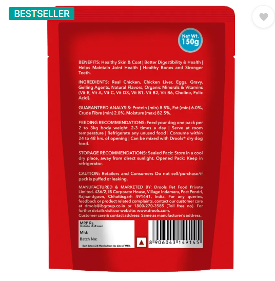 Drools Chunks in gravy for Adult - Chicken Liver and Real Chicken 3.6 kg (24x0.15 kg) Wet Adult Dog Food