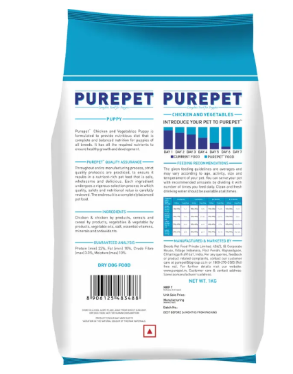 purepet Chicken and Vegetable 1 kg Dry Young Dog Food