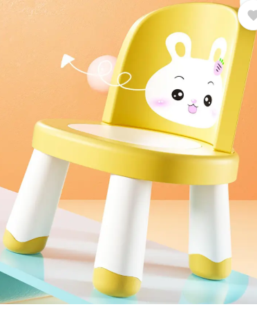 HOUSE OF QUIRK Detachable Baby Chair - Multifunctional, Adjustable Plastic Backrest Chair Plastic Desk Chair (Finish Color - Yellow, DIY(Do-It-Yourself))