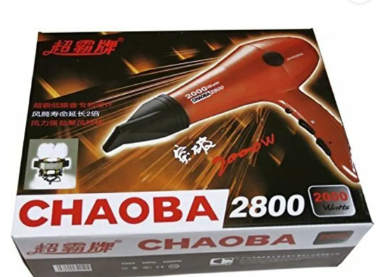 skyhaven Chobba Hair Dryer  (2000 W, Black)