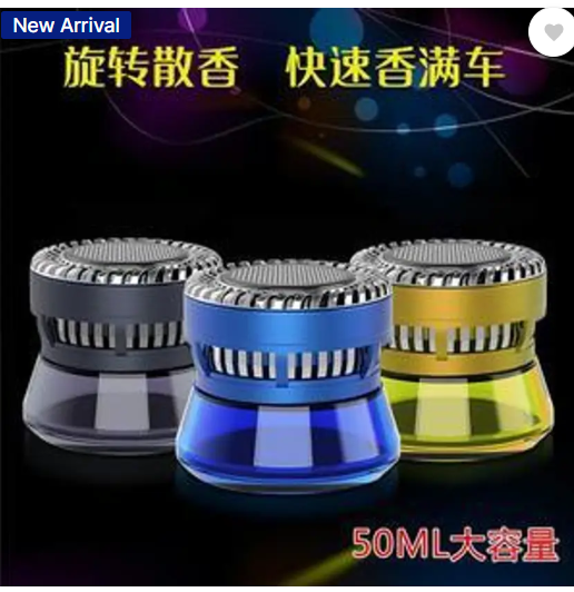HouseOfCommon Car Air Freshner Diffuser GEMACAR_SOLAR ROTATING AROMA THERAPY_G821 (50 ml)
