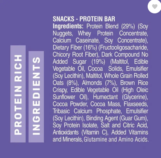 RiteBite Max Protein Daily Choco Almond 10g Protein Bars with 5g Fiber, 0 Added Sugar Protein Bars (300 g, Chocolate Almond)