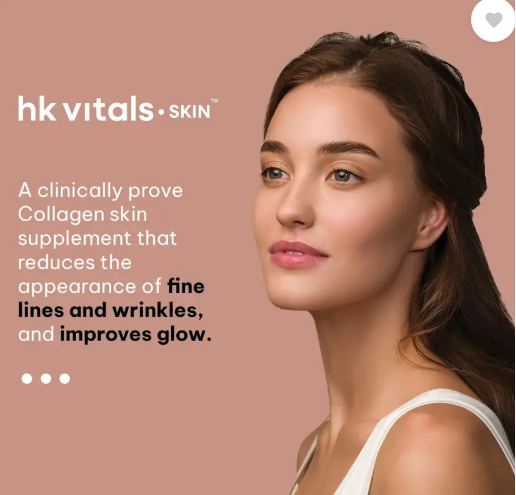 HEALTHKART HK Vitals Skin Radiance Collagen Supplement with Biotin, Orange (100 g)