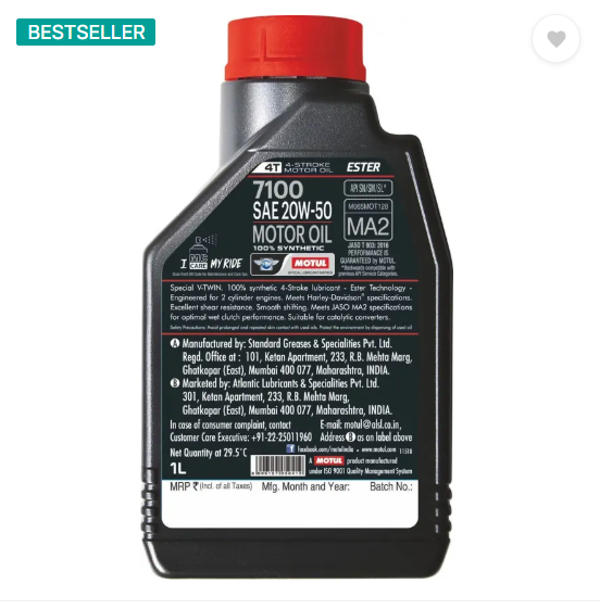 MOTUL 7100 4T 20W-50Ester core 100% Ester Full-Synthetic Engine Oil (1 L)