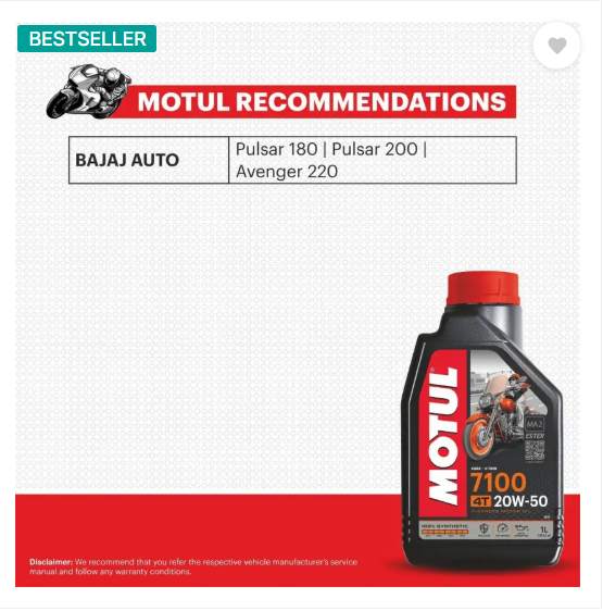 MOTUL 7100 4T 20W-50Ester core 100% Ester Full-Synthetic Engine Oil (1 L)