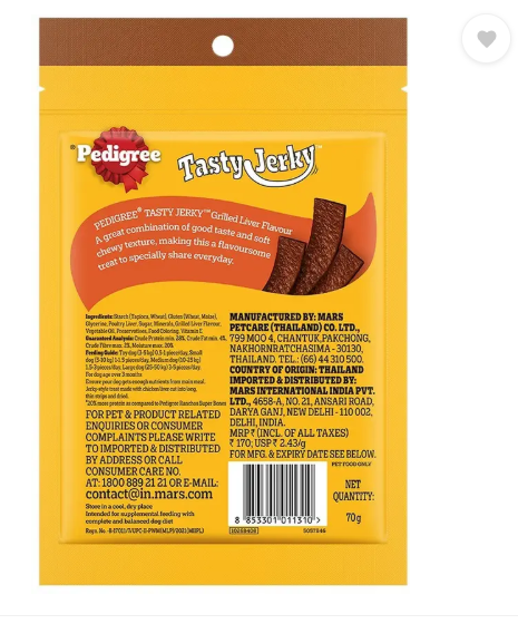 PEDIGREE Tasty Jerky Liver Dog Treat (70 g)