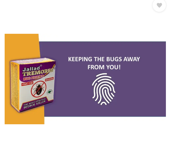 Jallad TREMORES BUG FIGHTER Bed Bug Killer - Pest Control 30 gms (Pack of Three) (3 x 10 g)