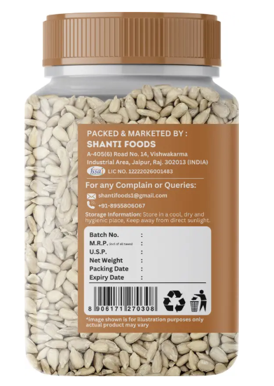Healthy Wealthy Sunflower Seeds for Eating | High in Protein and Vitamin E Sunflower Seeds  (200 g)