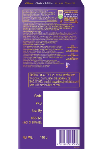 Cadbury Dairy Milk Silk Desserts Brownie Chocolate Bars  (3 x 140 g)
