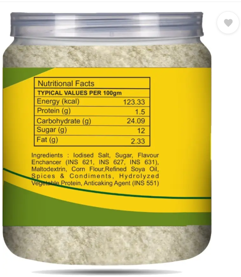 Brew Lab Aromatic Seasoning Powder for Cooking Taste Enhancer | Herbs For Boosting Aroma and Flavor |  (250 g)