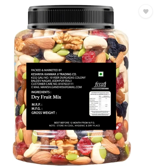 Nature Aahar Mix Dry Fruit | Panchmeva | 250GM | JAR | Almonds, Cashews, Raisins, Dry Dates, Pistachios, Figs  (1 x 250 g)