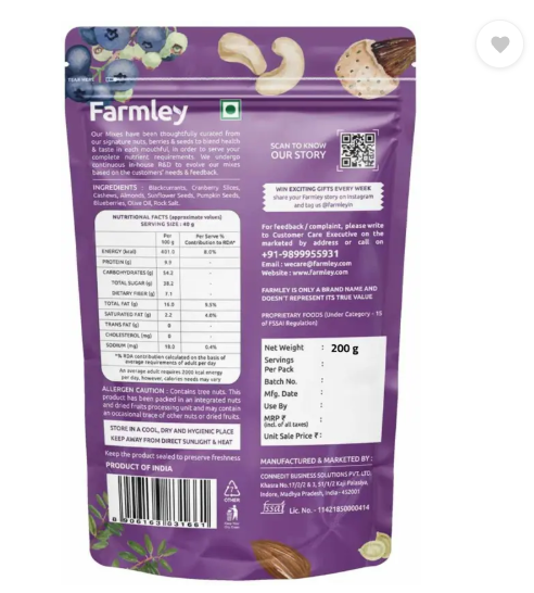 Farmley Trail Mix Dry Fruits & Nuts (Almonds, Cranberry, Cashew, Blackcurrant)  (1 x 200 g)