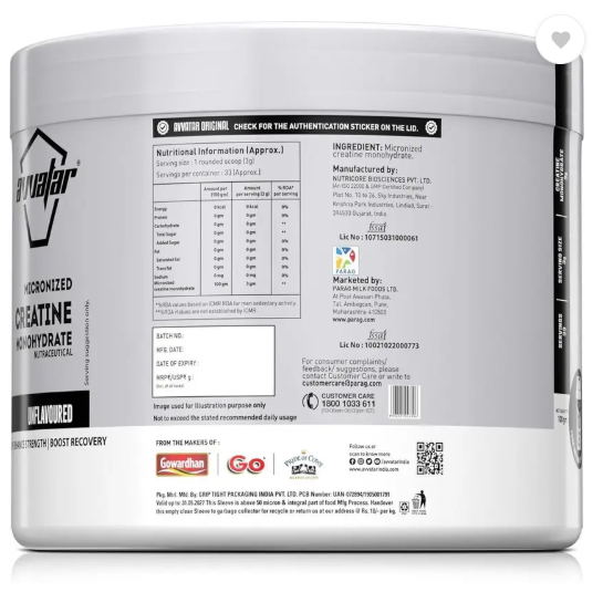 Avvatar Micronised Creatine Monohydrate 100 gm (Unflavoured) Creatine (100 g, Unflavoured)