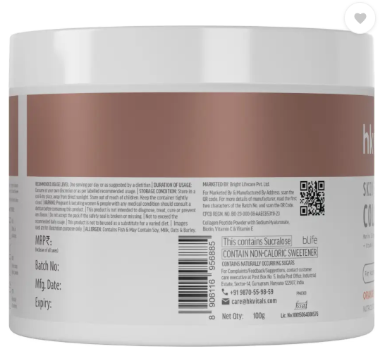 HEALTHKART HK Vitals Skin Radiance Collagen Supplement with Biotin, Orange (100 g)
