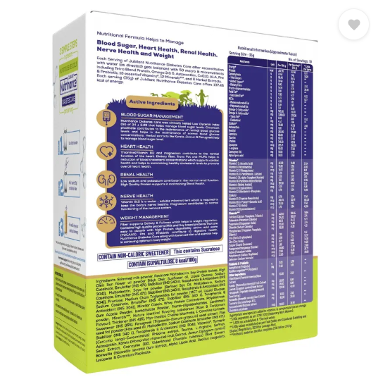 JUBILANT Nutrihance Nutrihance Diabetes Care ,Manage Blood Sugar Levels ,Nutrition Drink -350gm x 2 Nutrition Drink  (2x350 g, Kesar Elaichi Flavored)