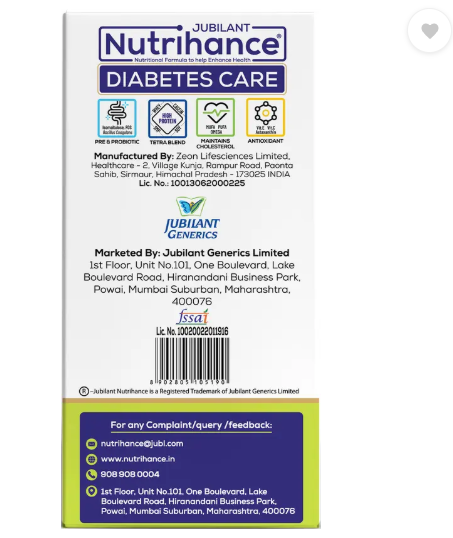 JUBILANT Nutrihance Nutrihance Diabetes Care ,Manage Blood Sugar Levels ,Nutrition Drink -350gm x 2 Nutrition Drink  (2x350 g, Kesar Elaichi Flavored)