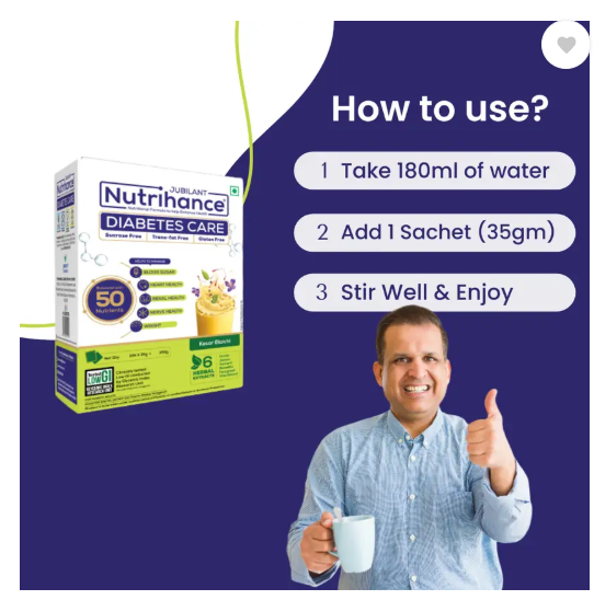 JUBILANT Nutrihance Nutrihance Diabetes Care ,Manage Blood Sugar Levels ,Nutrition Drink -350gm x 2 Nutrition Drink  (2x350 g, Kesar Elaichi Flavored)
