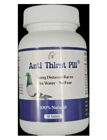 bhopal pigeons Anti Thirst Pill for Long Distance Pigeon Races, 100% Natural, 50 Tablets Pet Health Supplements (1 Pieces)