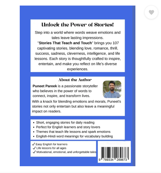 Stories That Teach and Touch - 107 Stories - Bedtime Story - English Story book (Paperback, Puneet Pareek)