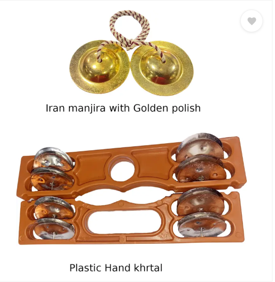 GT manufacturers Yellow18KM Nut & Bolts Dholak  (Yellow)