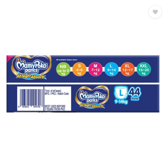 MamyPoko Standard All Night Large 44 - L (44 Pieces)
