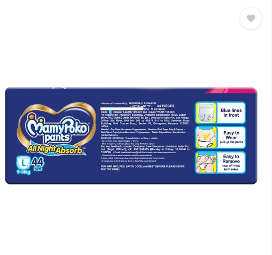 MamyPoko Standard All Night Large 44 - L (44 Pieces)