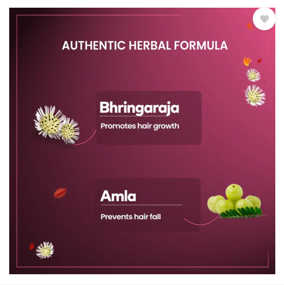 HIMALAYA Anti-Hair Fall Hair Oil, Hair Oil  (200 ml)