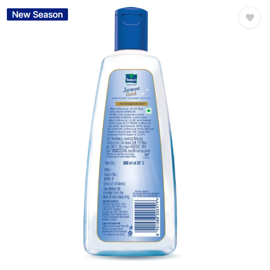 Parachute Advansed Jasmine Gold Hair Oil  (1500 ml)