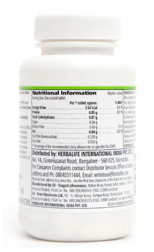 Herbalife Nutrition ACTIVATED FIBRE Nutrition Bars  (90 No, UNFLAVOURED)