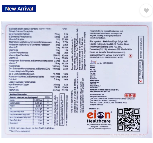 NUTRARICH Neuraxon Multivitamin Antioxidant Softgel Stamina Nutrition Immunity Health  (20 Capsules)