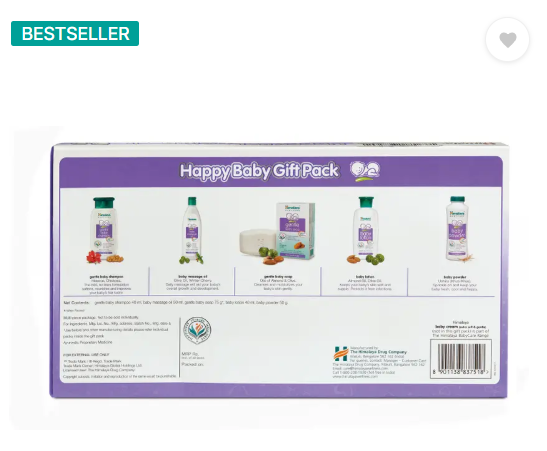 HIMALAYA Happy Baby Gift Pack ( 5 IN 1)  (White)