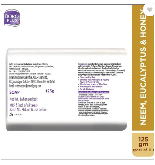 BOROPLUS Antiseptic And Moisturising Toilet Soap With Neem,Eucalyptus And Honey| 125GEach  (8 x 125 g)